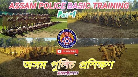 Assam Police Basic Training Part