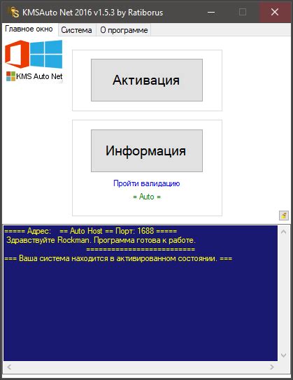 Windows 7 Ultimate Gvlk Key Dogsberlinda
