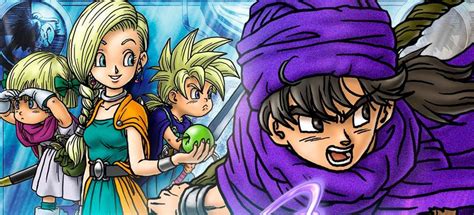Hard To Find Dragon Quest V Ds Gets Reprint