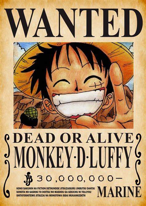 Monkey D Luffy Wanted Bounty Poster Comicsense Senpai