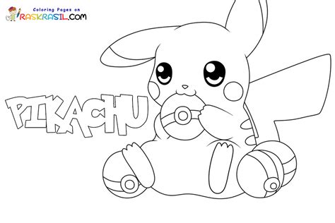 Las Mejores 156 Kawaii Dibujos De Pikachu Para Colorear