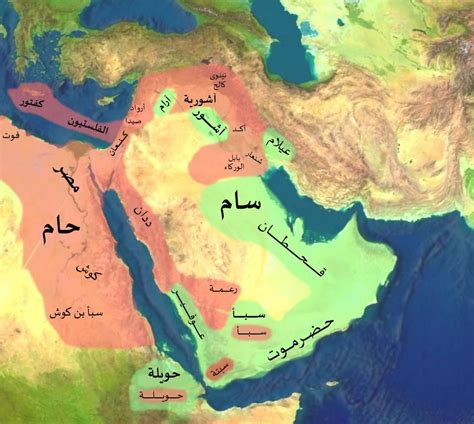 خريطة حضارات العالم القديم
