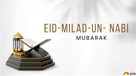 Eid Milad Un Nabi Mubarak Wishes Messages Whatsapp And Facebook Status