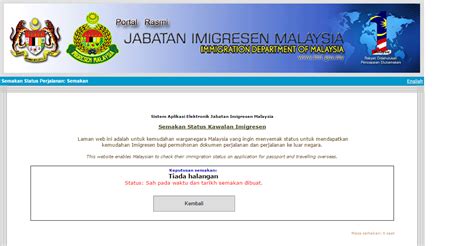 Kini, jabatan imigresen malaysia (jim) menyediakan satu sistem online untuk kemudahan warganegara malaysia dalam membuat semakan status senarai. Ini Belog Peanut Yang Punyer: [CARA SEMAK SENARAI HITAM ...
