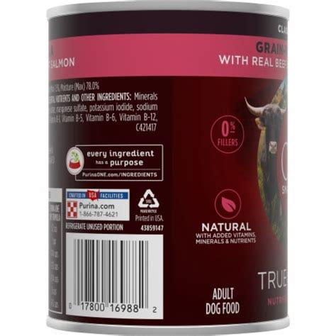 Purina one is widely available at supermarkets and from pet food retailers. Ralphs - Purina ONE SmartBlend True Instinct Grain-Free ...