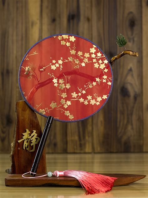 Buy Gilt Small Round Chinese Fan Dance Prop Fabric