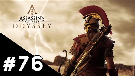 Assassins Creed Odyssey Entraînement Avec Roxana Quête Secondaire