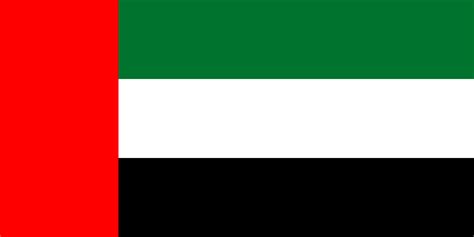 Flag Of United Arab Emirates 🇦🇪