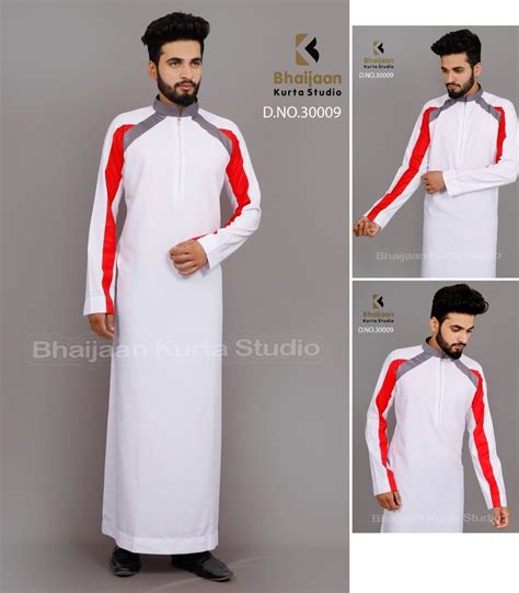 Printed White Mens Thobe Jubba Muslim Dress Mandarin Collar Size Dimension Large At Rs 950