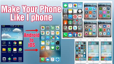 Make Your Android Phone Like Iphone Bs Youtube