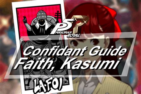 Persona 5 Royal Confidant Guide Faith Kasumi Yoshizawa The Digital