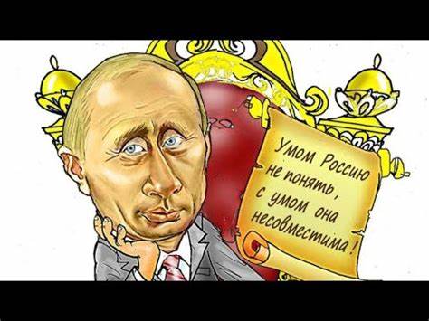 Похудеть в сентябре