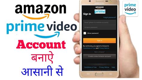 Amazon Prime Video Pe Idaccount Kaise Banaye How To Create Amazon