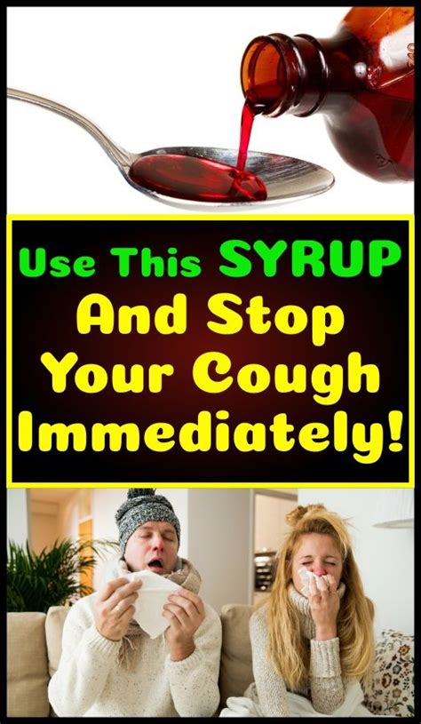 Use This Syrup And Stop Your Cough Immediately Womans Tip How To Stop Coughing Healthy