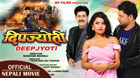 deepjyoti new nepali full movie puskar regmi rajani kc khusbu khadka 2021 2077 youtube