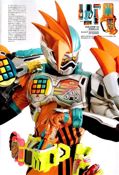 Kamen Rider Ex Aid Detail Of Heroes From Uchusen Magazine Kamen