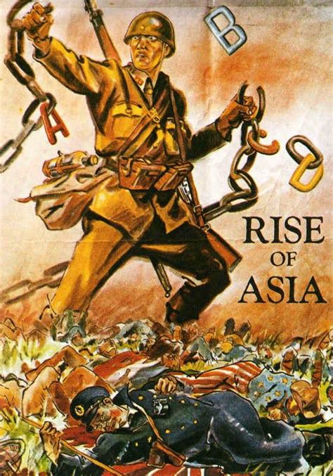 World War Ii Japanese Propaganda The Pacific War
