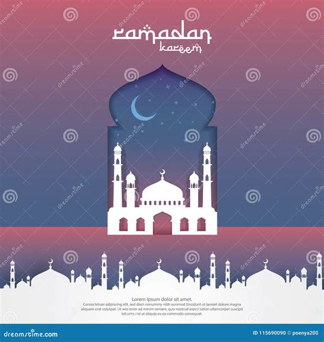 Le Design De Carte Islamique De Salutation De Ramadan Kareem Avec L