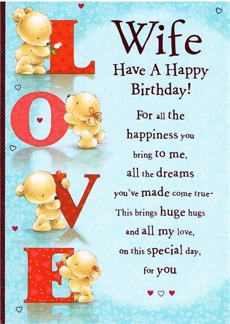 Birthday Card Verses For Wife Card Design Template