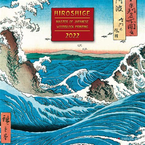 Hiroshige Japanese Woodblock Printing Wall Calendars 2022 Buy At
