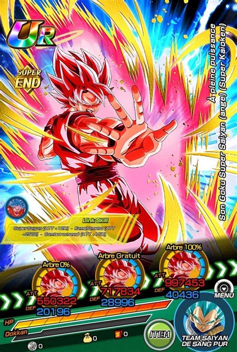 Dragon ball z budokai tenkaichi 3 : Récap' de Goku SSaiyanjin Ange Super Kaioken END By sephiroth _DB | Goku, Dragon ball z, Sephiroth
