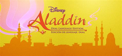 Disneys Aladdin Dual Language Edition Music Theatre International