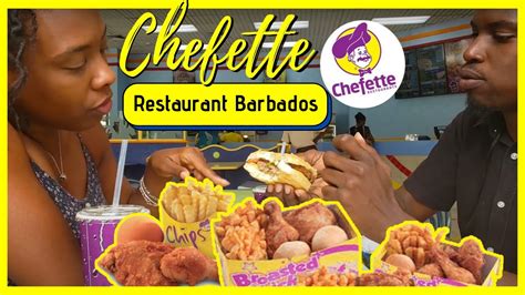 chefette restaurant barbados fast food restaurant barbados youtube