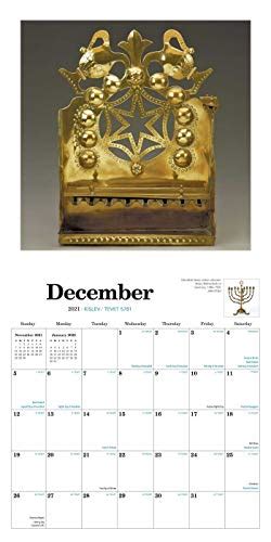 The 2020 Jewish Calendar 16 Month Wall Calendar Jewish Year 5780
