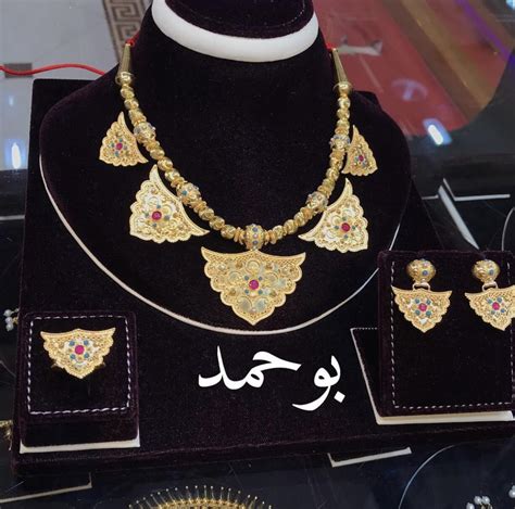 Chain Necklace Gold Quick Jewelry Fashion Jewels Moda Jewlery
