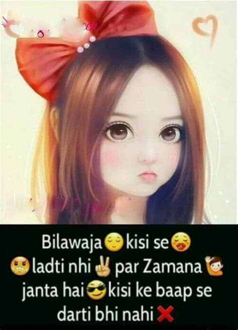 We deal with all types of whatsapp status and instagram caption like attitude status, love caption, funny whatsapp status, caption for boys and girls, sad status, cool status, inspirational. My description | Crazy girl quote