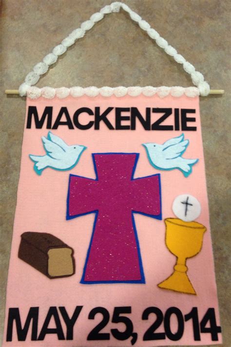 First Holy Communion Banner No Kit First Communion Banner Première