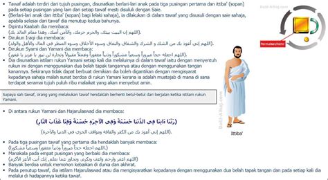 Bertempat di perpustakaan kolej dan bersaksikan beberapa orang pelajar saya. Cara Tawaf Umrah - Berita Umroh Haji | UmrohHajiNews.com