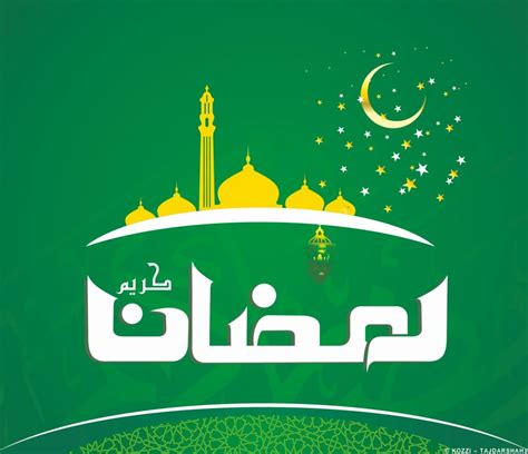Green Your Ramadan | EcoMENA