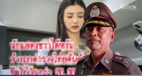 thai police hit back over ‘drunk taiwanese actress s extortion claim