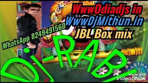 Bara Jauchi Dekha Oriya Full Vibration Mix By Dj Rabi Rangada Odiadjs In Tk Youtube