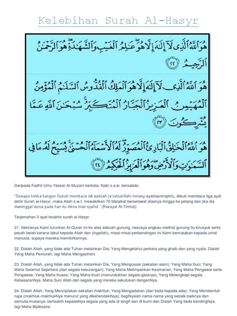 Taukah anda kelebihan bacaan surah ar rahman ?surat ar rahman dikenal dengan nama arus al quran, yang secara harfiyah berarti pengantin al quran. Kelebihan Surah Al-Hasyr