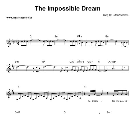 Luther Vandross The Impossible Dream 악보