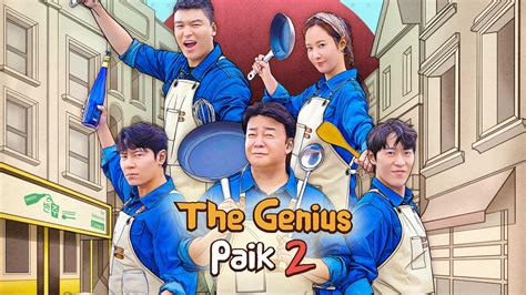 Trailer The Genius Paik Trailers Viu