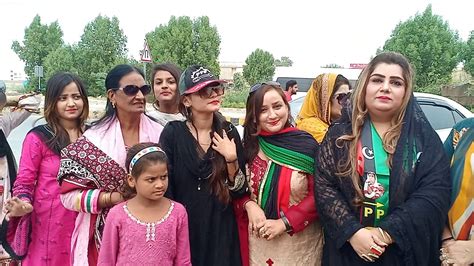 پاکستان پیپلز پارٹی کا کراچی میں ہونے والے جلسہ کے لیے خواتین کا قافلہ