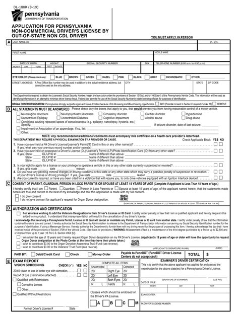 Penndot Forms And Publications Fill Online Printable Fillable
