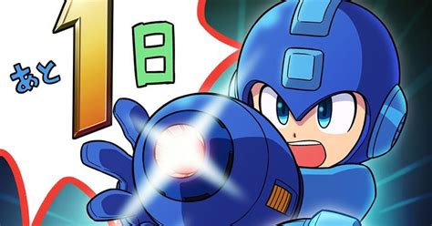 Rockman Corner Mega Man And Mega Man Countdown To Super Smash Bros