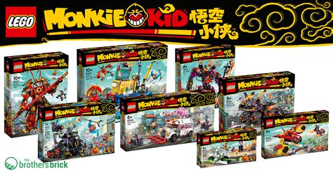 Lego Monkie Kid Sets Now Available For Purchase News The Brothers