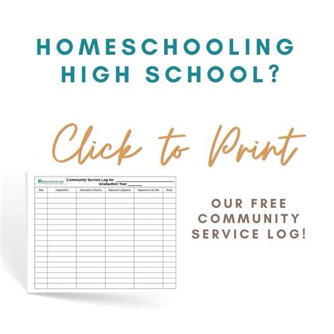 Free Homeschool Community Service Log Homeschool Com