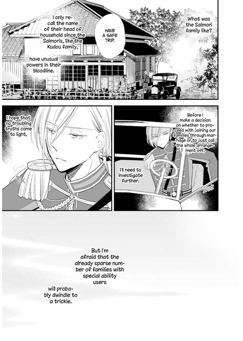 Read Manga My Blissful Marriage - Chapter 4