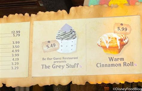 You Can Get The Grey Stuff Without A Be Our Guest Reservation In Disney