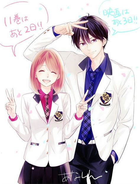 We are waiting for spring. Haru matsu bokura | Shoujo manga, Romantic manga, Manga ...