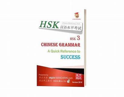 Hsk Grammar Chinese Reference Quick Success Version