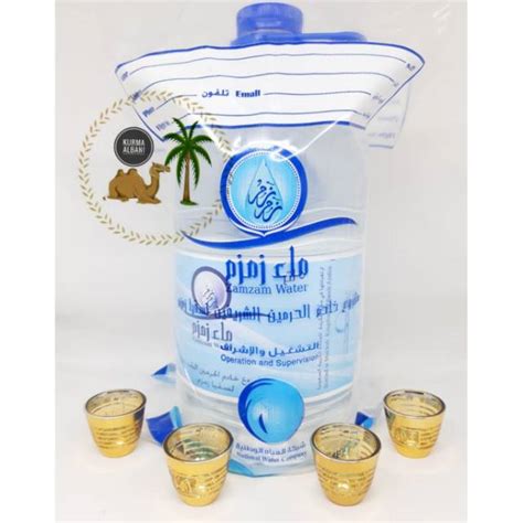 Zamzam merupakan sumur mata air yang terletak di kawasan masjidil haram, sebelah tenggara kabah, berkedalaman 42 meter.  COD  AIR ZAMZAM KEMASAN GALON 5 Ltr /ZAM-ZAM /OLEH-OLEH ...