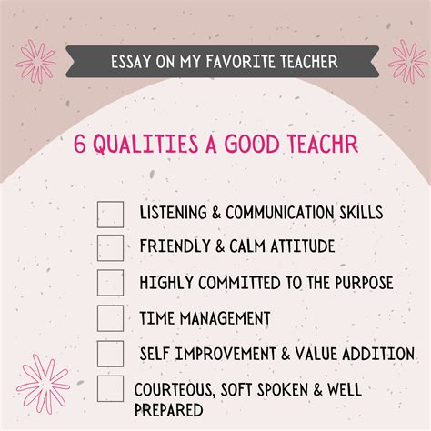 8 Essays On Qualities Of Good Teacher Role And Importance 2024