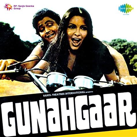 Gunahgaar Original Motion Picture Soundtrack R D Burman Digital Music